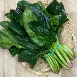 Espinaca Fresca